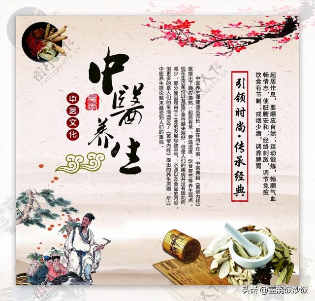 文章图片2