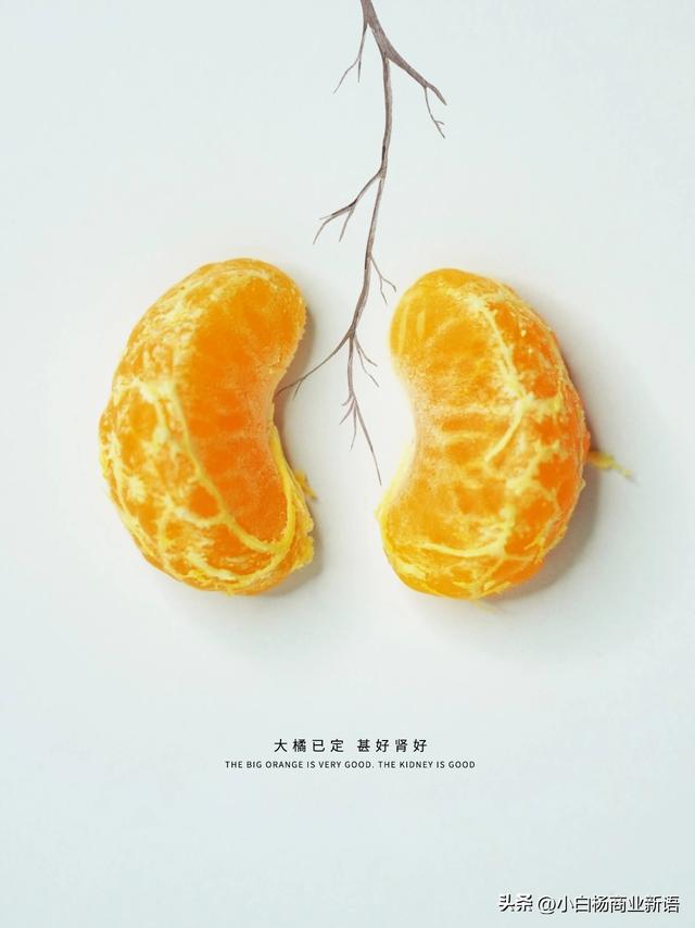文章图片6