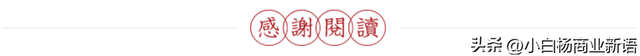 文章图片9