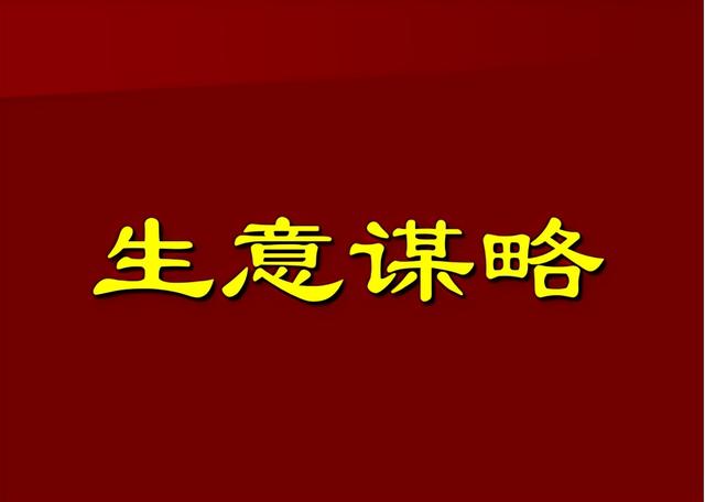 文章图片1