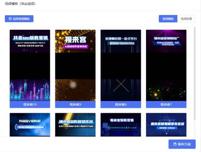 文章图片3