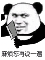 文章图片1