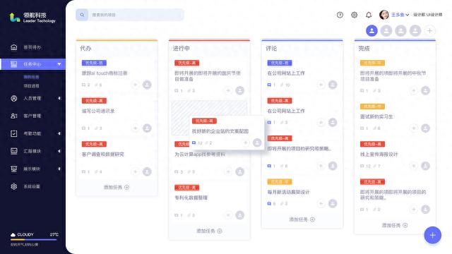 文章图片2