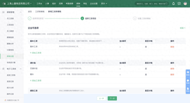 文章图片7